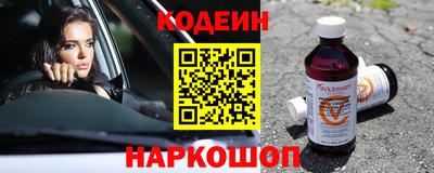 mdpv Моздок