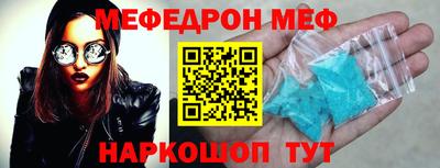 мдпв Мариинск