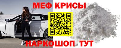 синтетический гашиш Малгобек