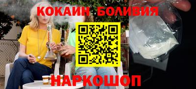 мдпв Мариинск