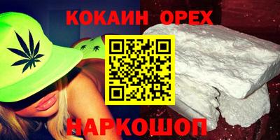 мдпв Мариинск