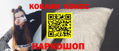 2c-b Можга