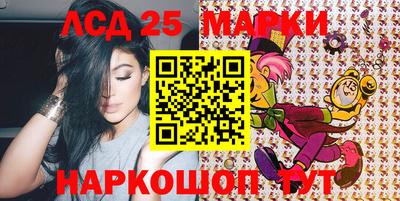 2c-b Можга