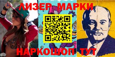 спиды Малоярославец