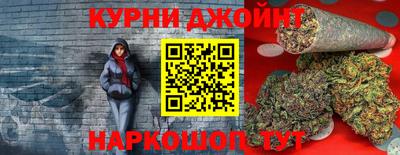 мет Можайск