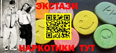 mdpv Моздок
