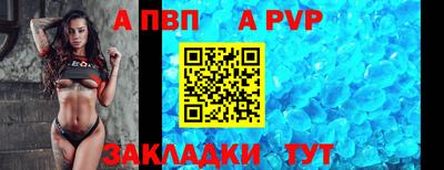 2c-b Можга