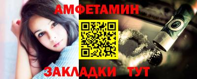 mdpv Моздок