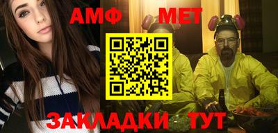 mdpv Моздок