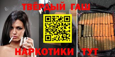 спиды Малоярославец