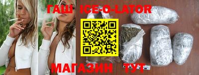 спиды Малоярославец