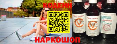 мдпв Мариинск