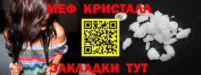 2c-b Можга