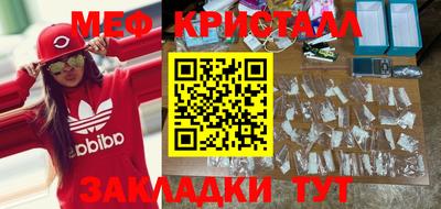 мдпв Мариинск