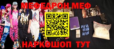 мдпв Мариинск